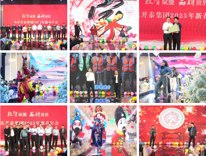 Shandong Kaitai Group Holds 2024-10